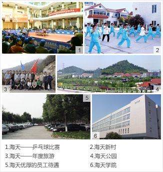 狗万·max(中国游)有限公司官网