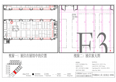 狗万官网精工参加第九届中国数控机床展览会（CCMT