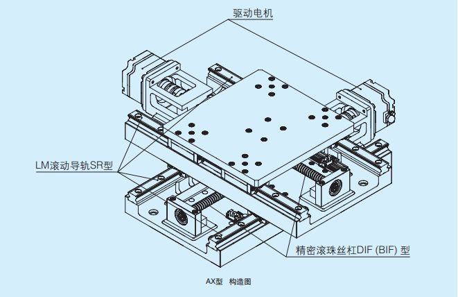 狗万·max(中国游)有限公司官网