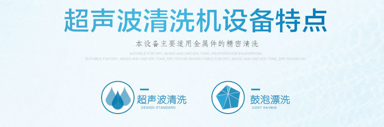 狗万·max(中国游)有限公司官网