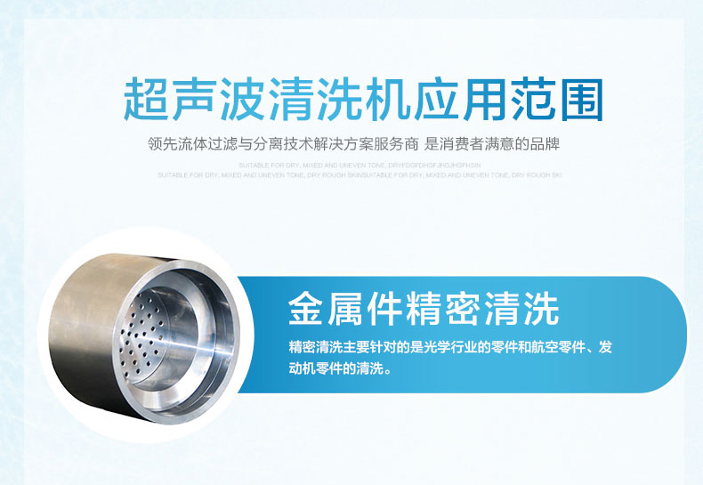 狗万·max(中国游)有限公司官网